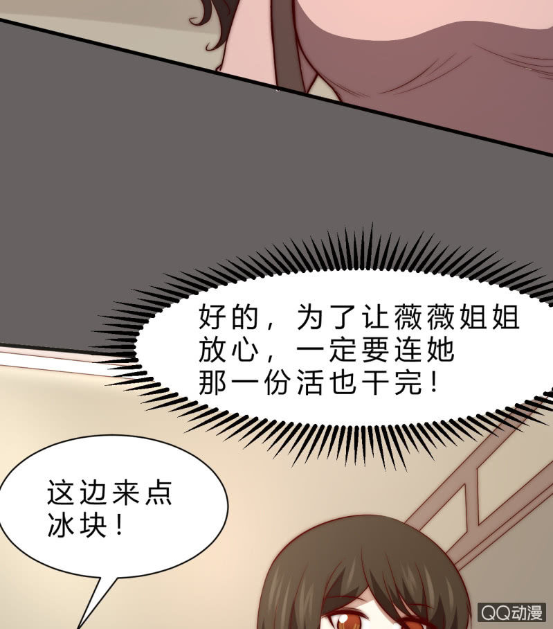 蒹葭苍苍60