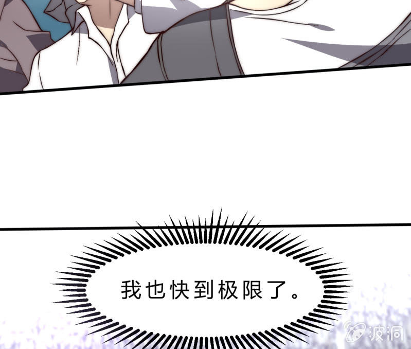 以绝后患18