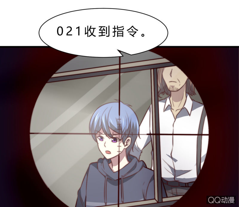 二次强化59