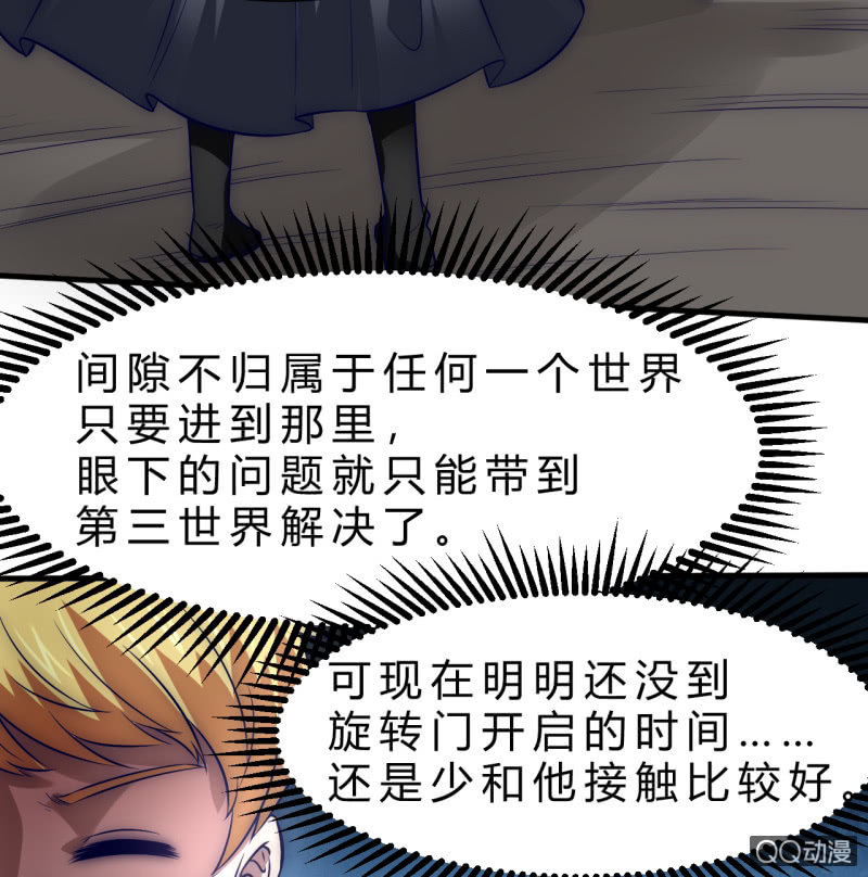 故人37
