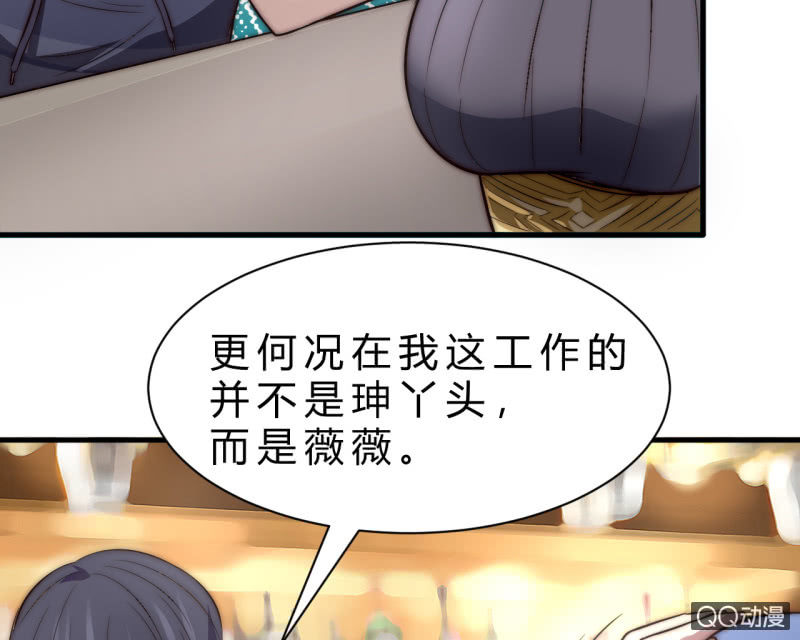 第三世界78