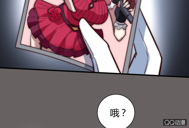 第三世界103