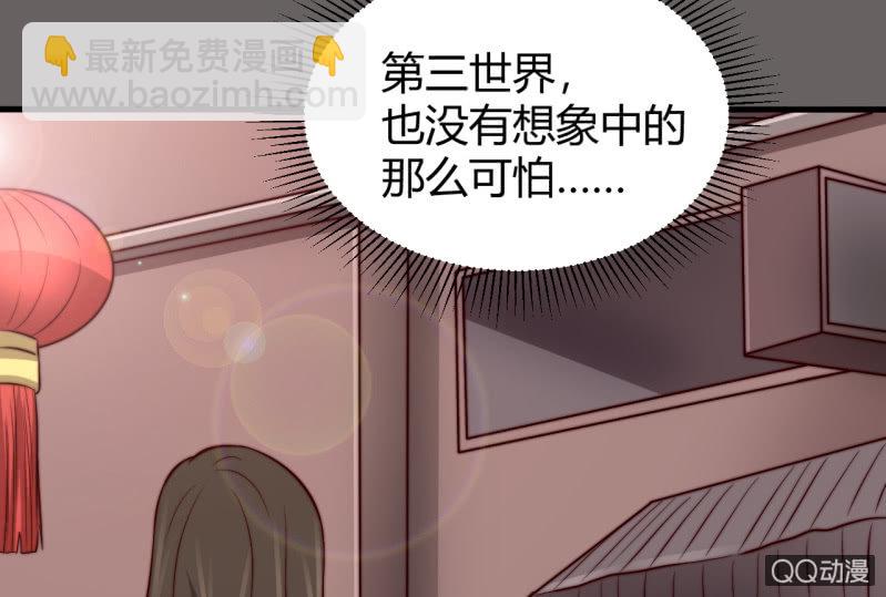 女星之路（下）39