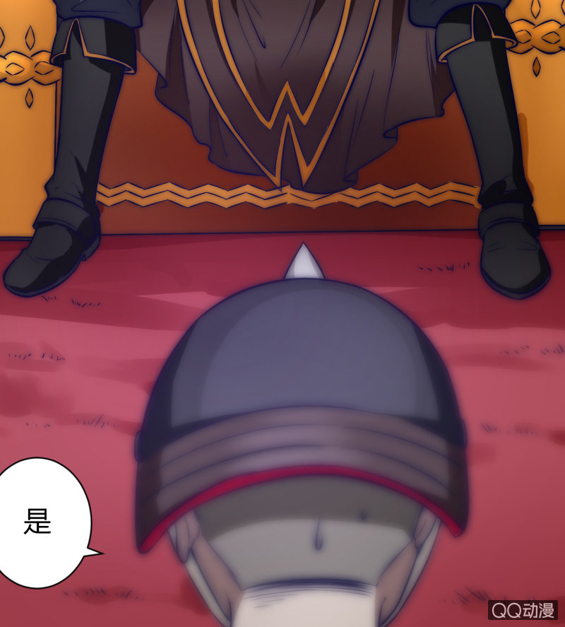 故人11