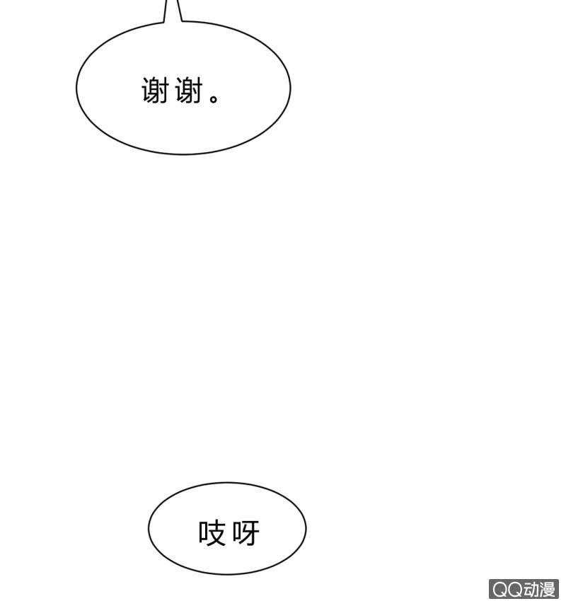 二次强化24
