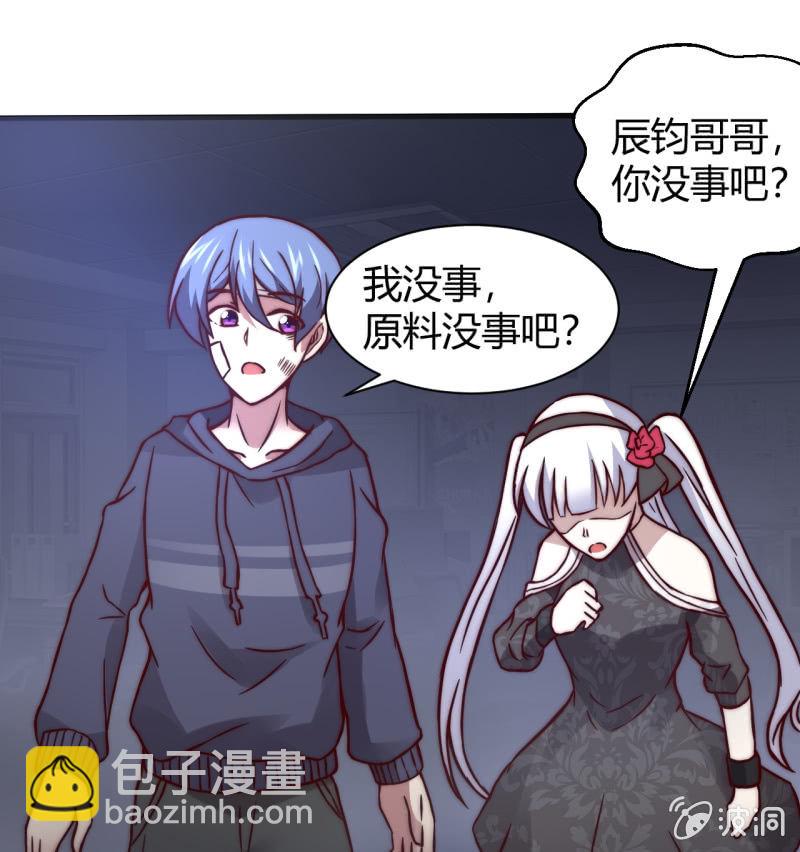 提现人偶67