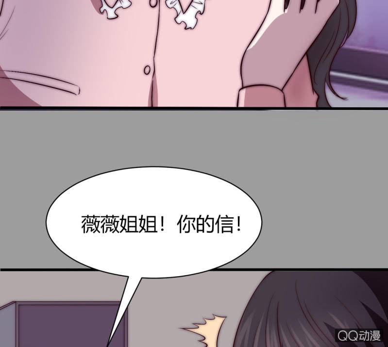 蒹葭苍苍51