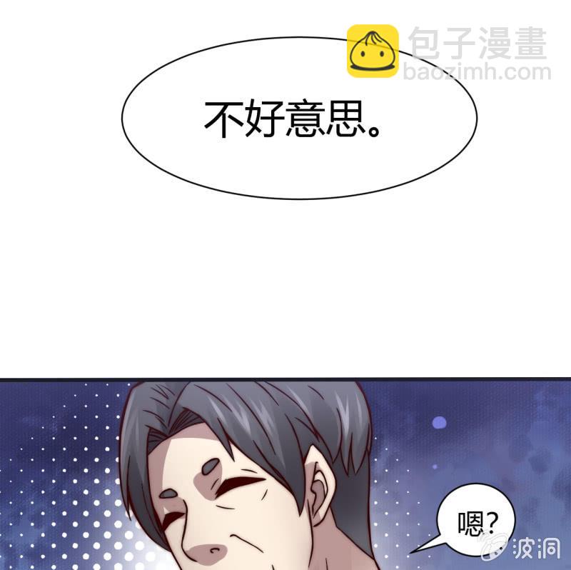 提现人偶49
