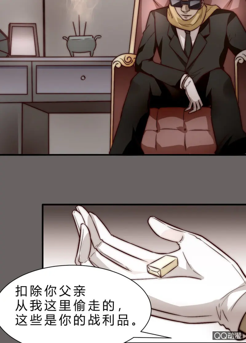 价值16