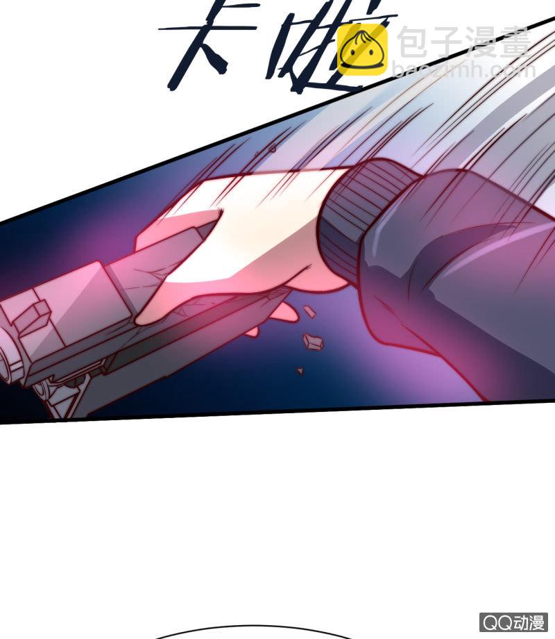 废人32