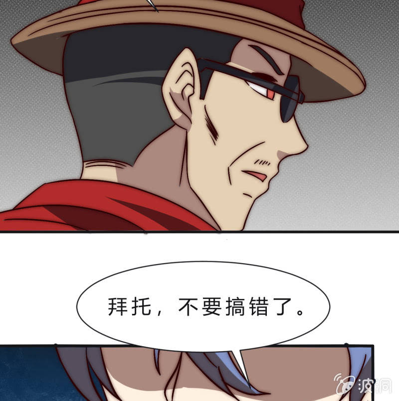 主角总是比较容易取胜68