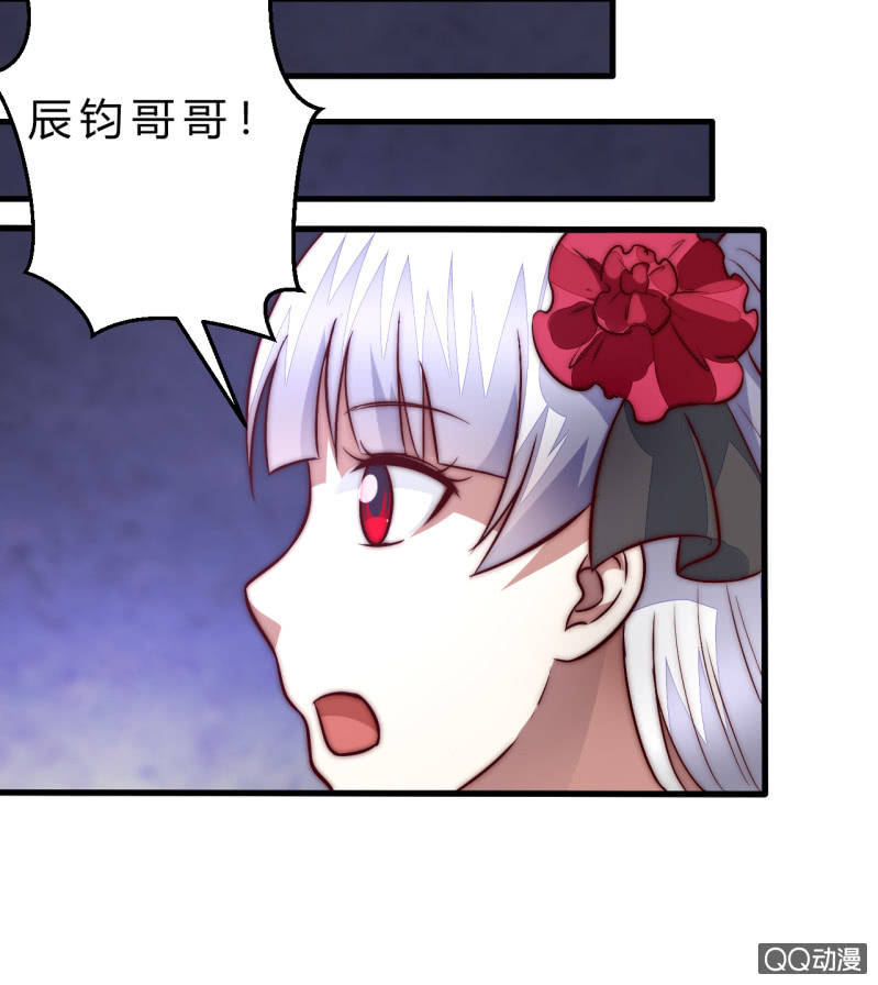 阿斯巴甜37