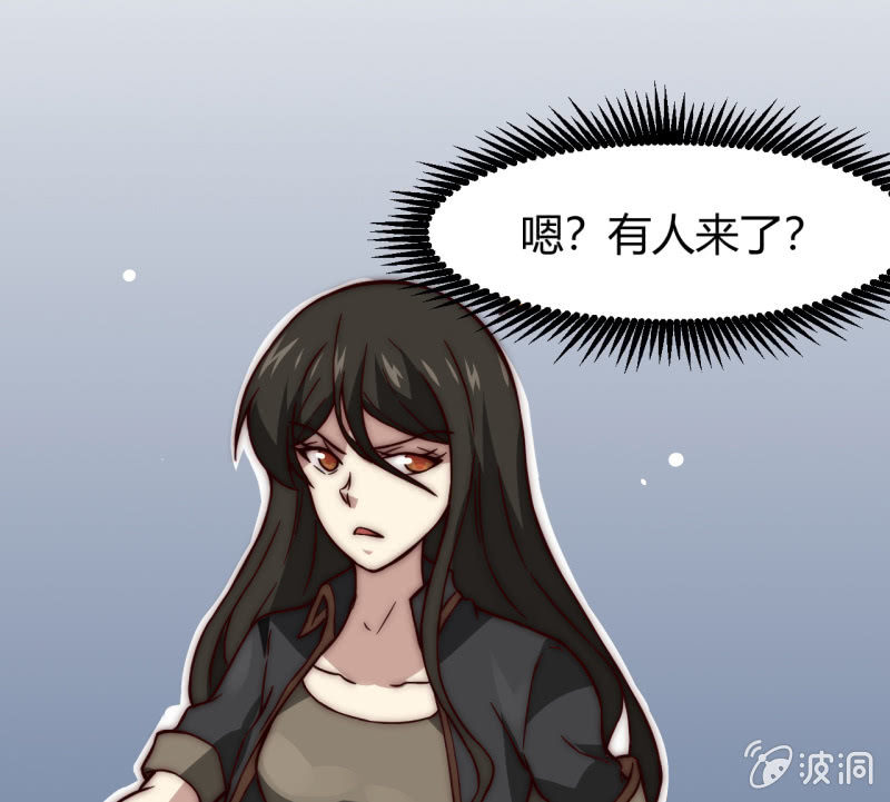 懦弱与羁绊12