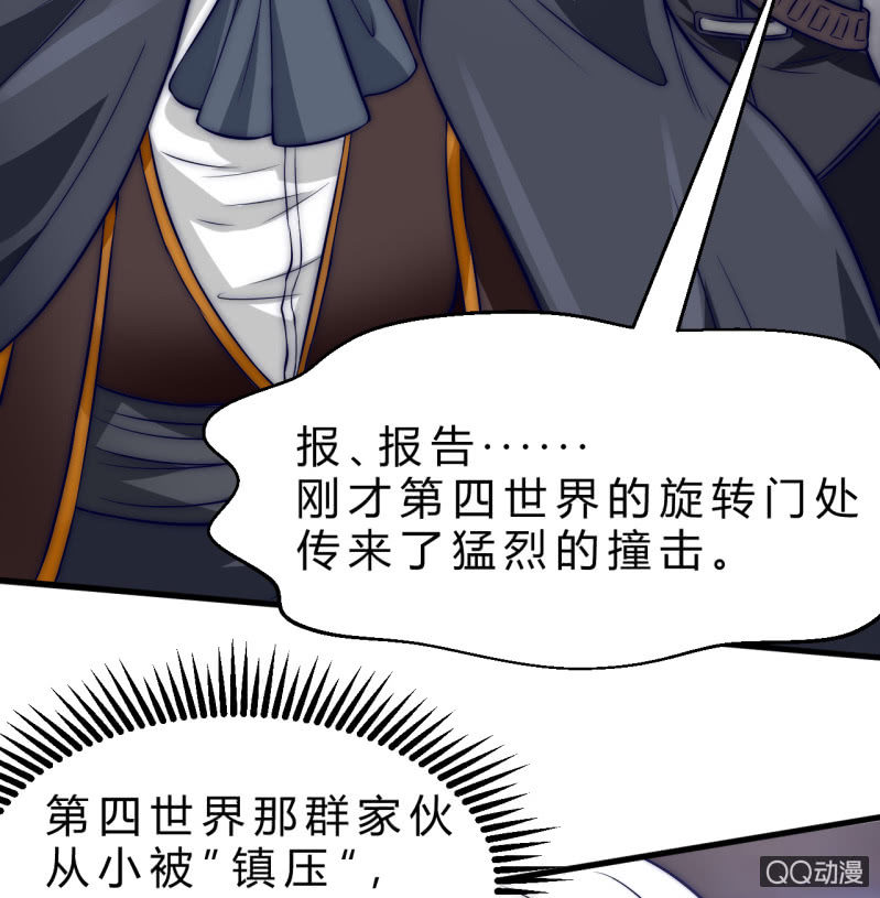 故人18
