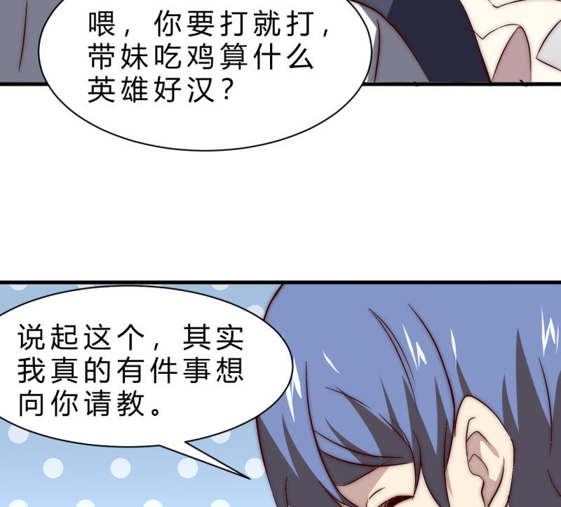 赌一赌26