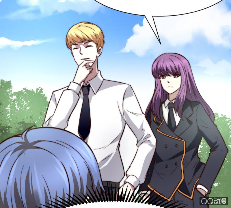 废人5
