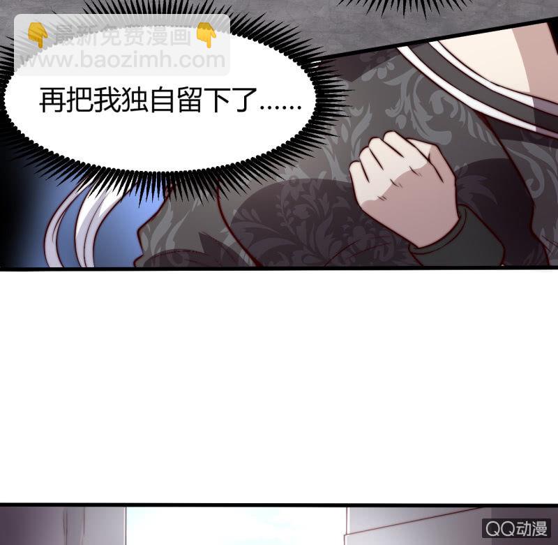 殊死一搏33