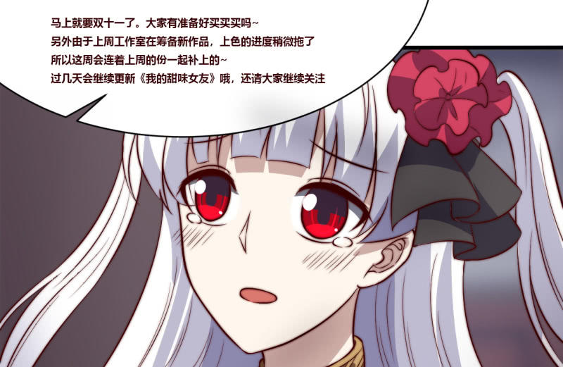 殊死一搏97
