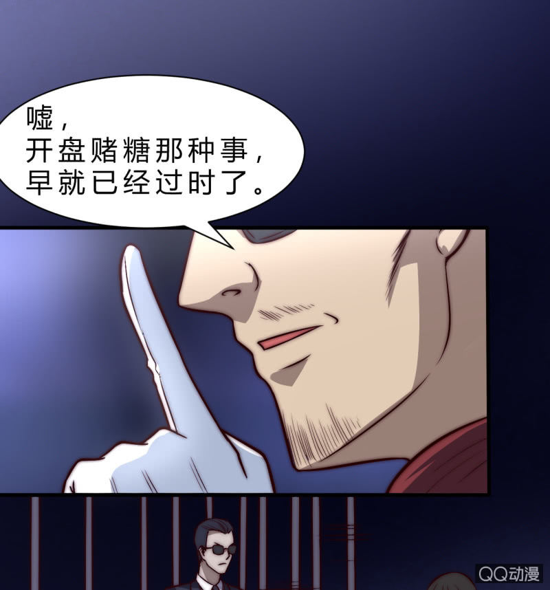 第三世界25