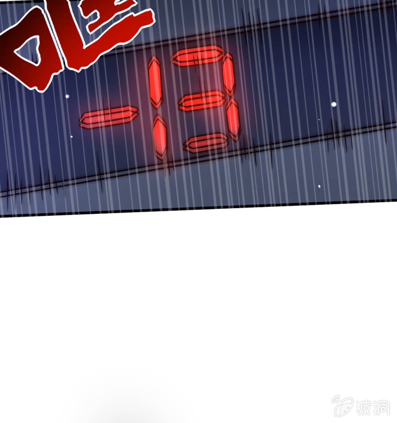 为了你好44