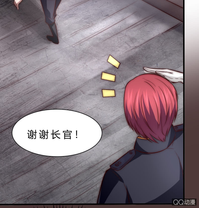他的秘密37