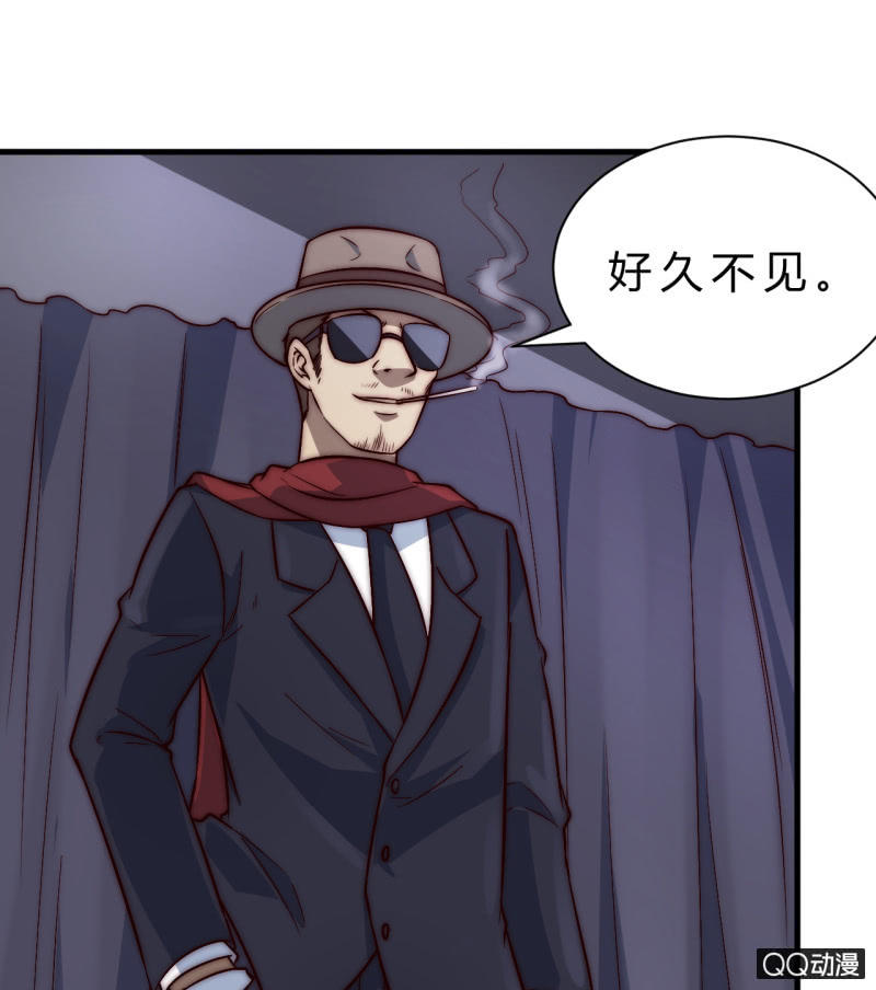 第三世界3