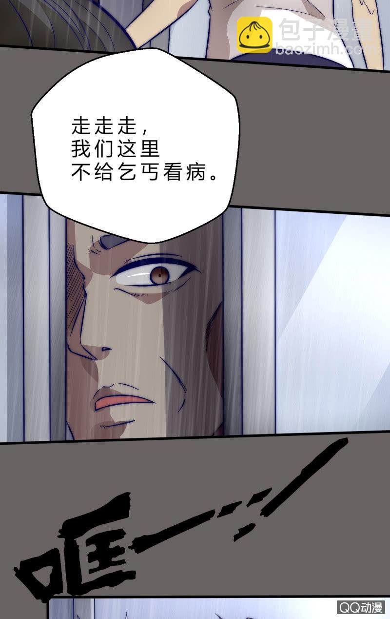 价值35