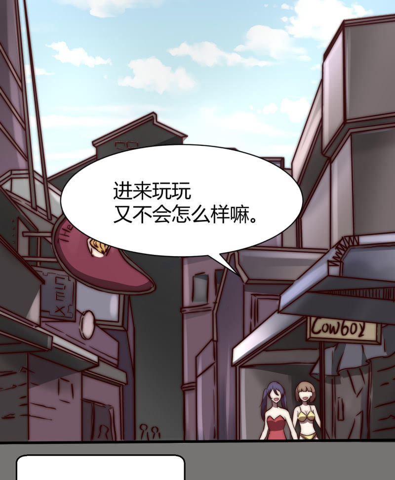 蒹葭苍苍18