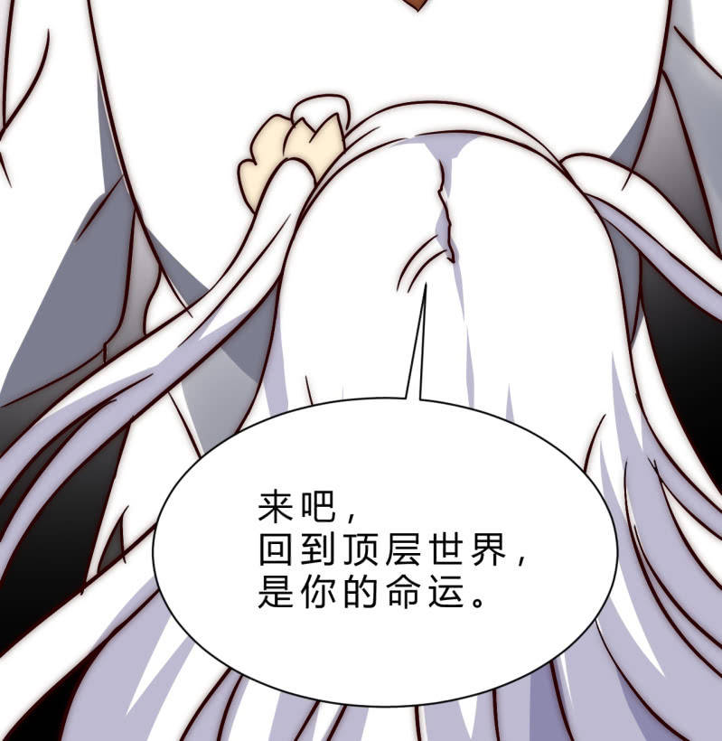 大家有缘再见77