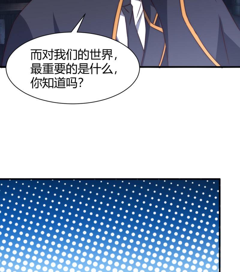 林怡的身世（二）10