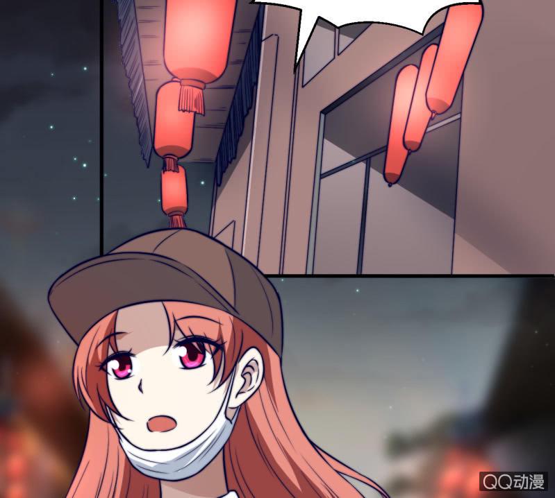 女星之路（下）11