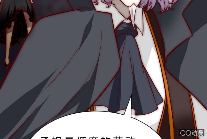 他的秘密66