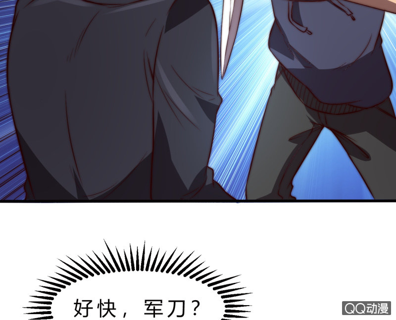 决不能输56