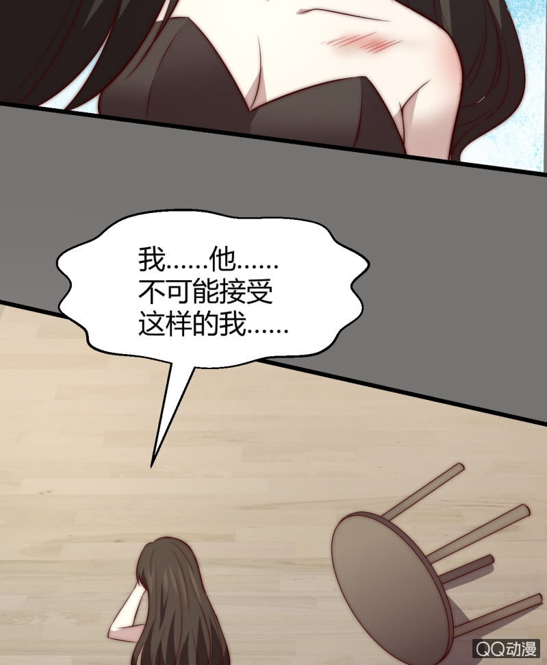 蒹葭苍苍44