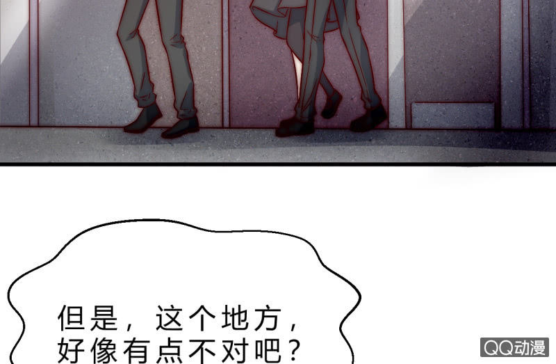 第三世界45