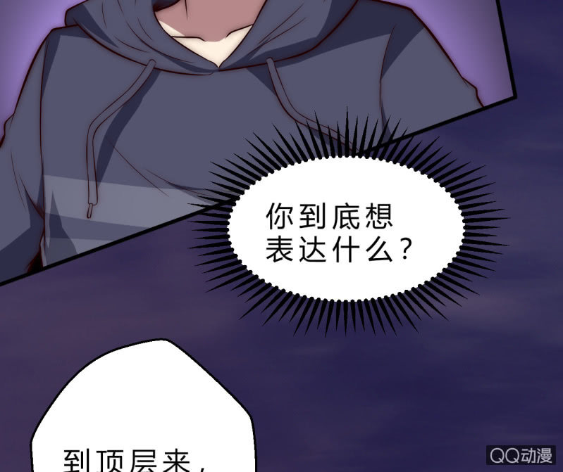 他的秘密5