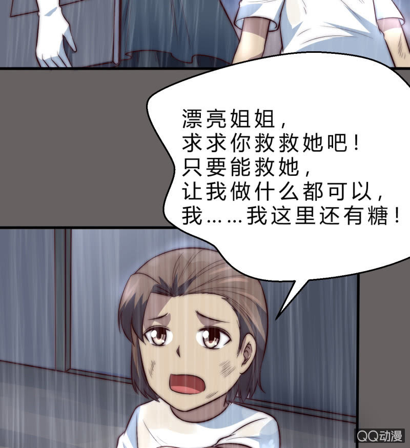 第三世界91