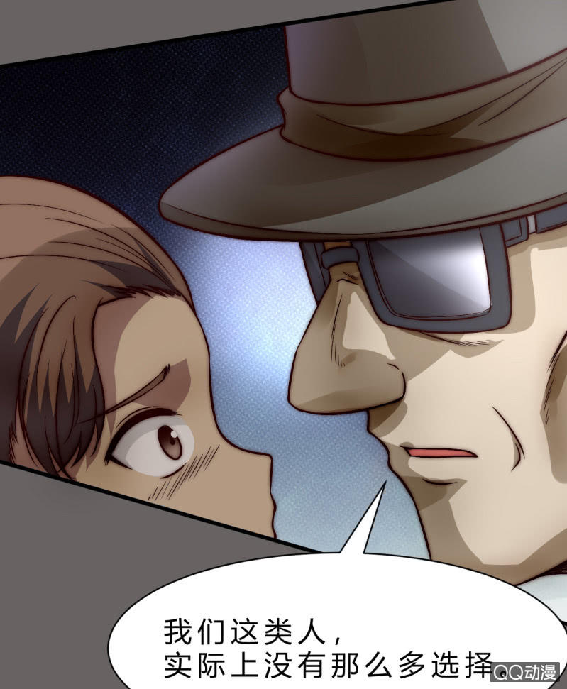 价值21
