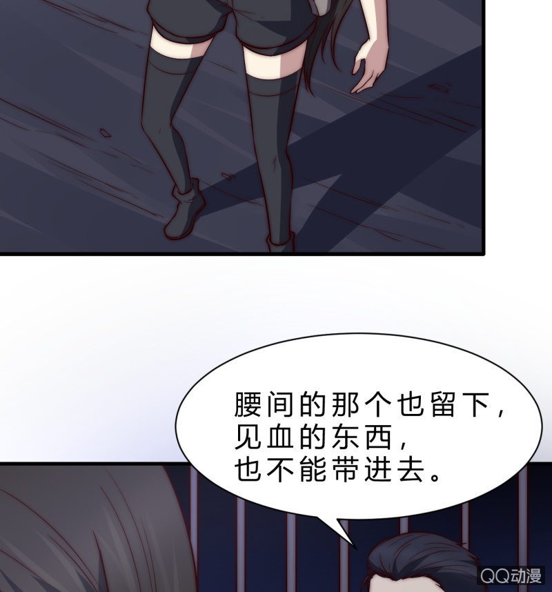 第三世界29