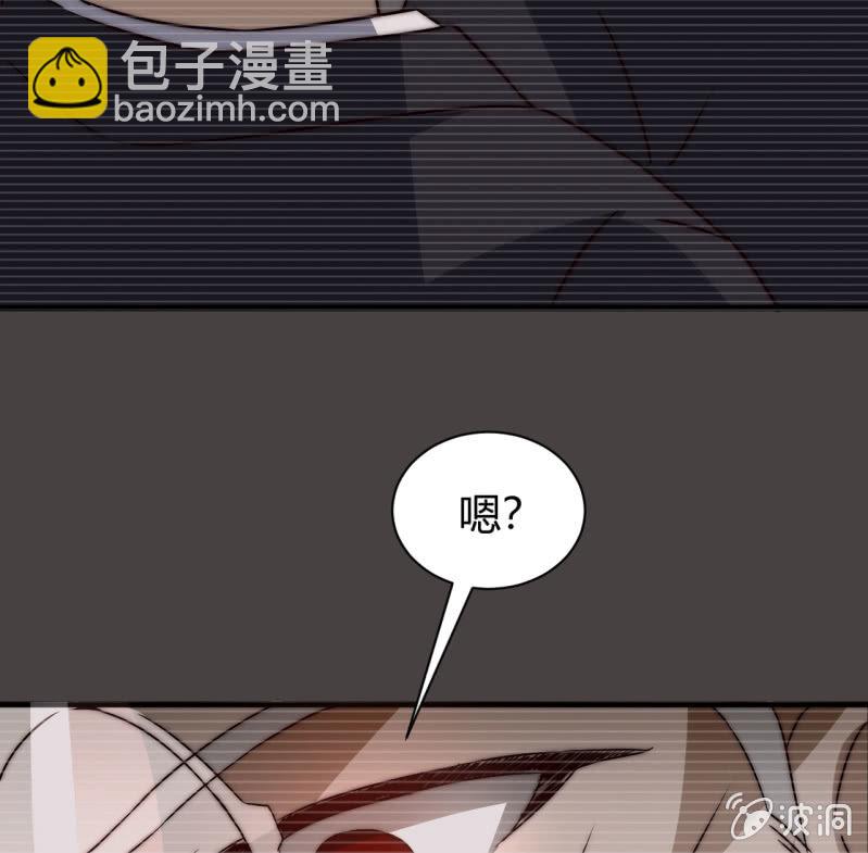 第三世界动乱篇·暗杀（三）43