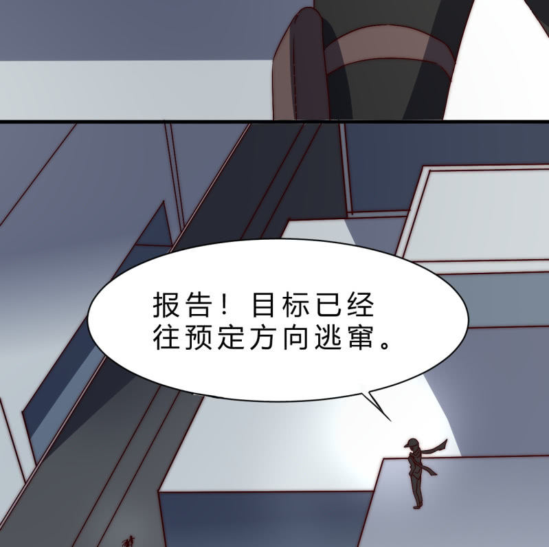 第35话  林怡的身世（一）11
