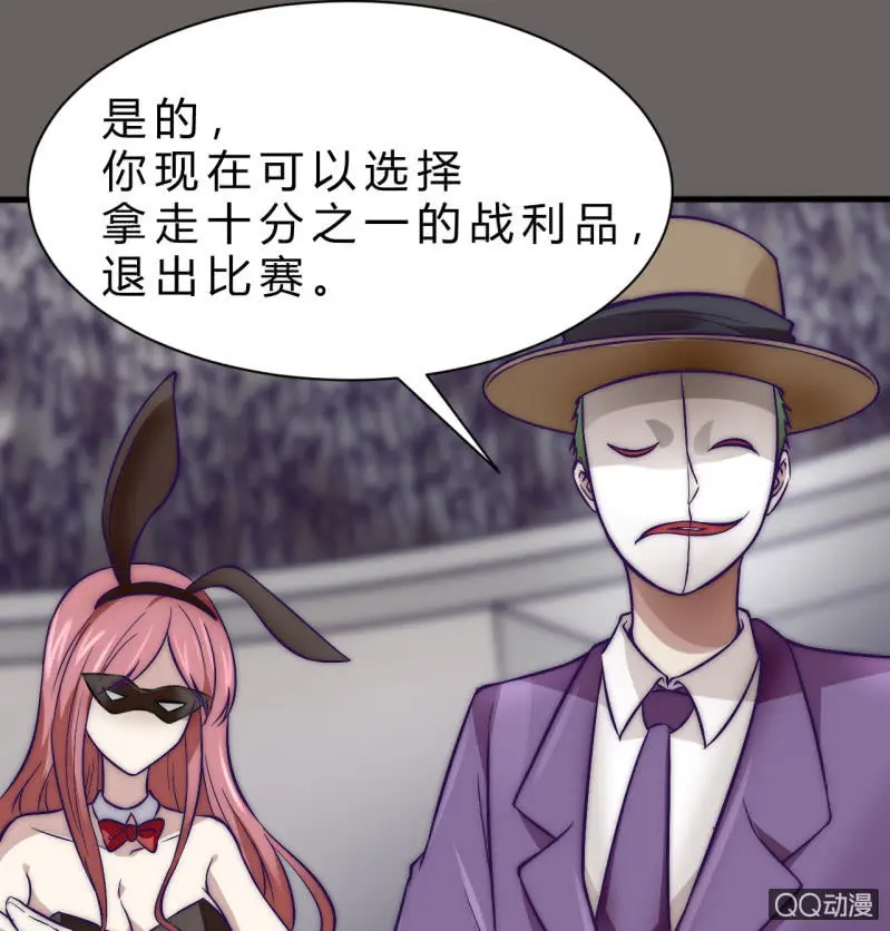 价值11