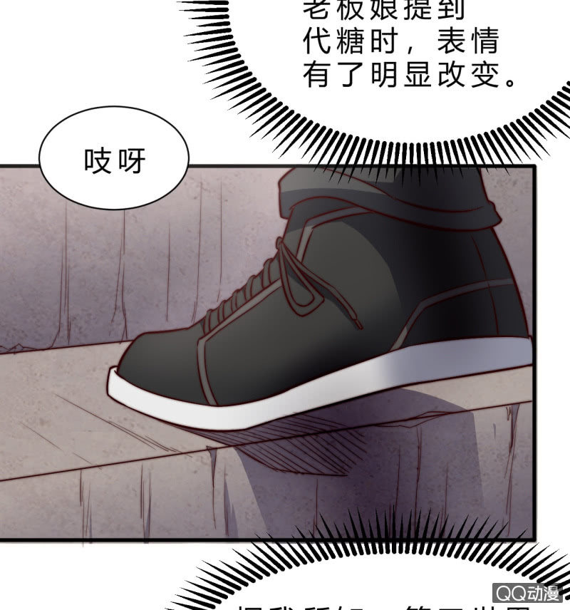 二次强化27