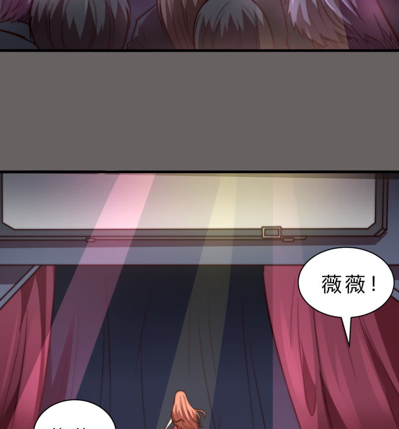 女星之路（上）2