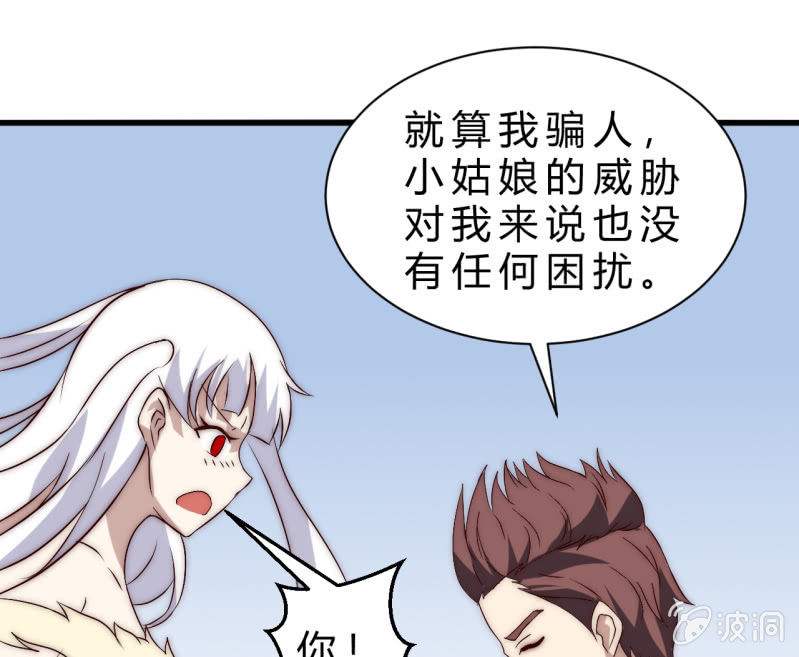 赌一赌12