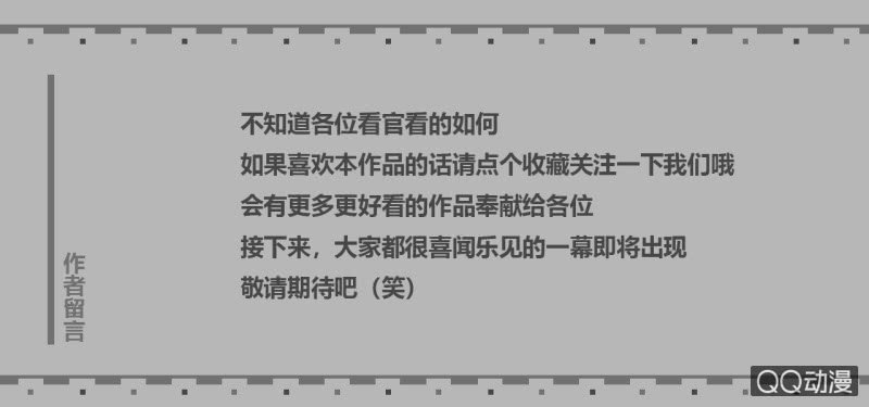 合作的理由60