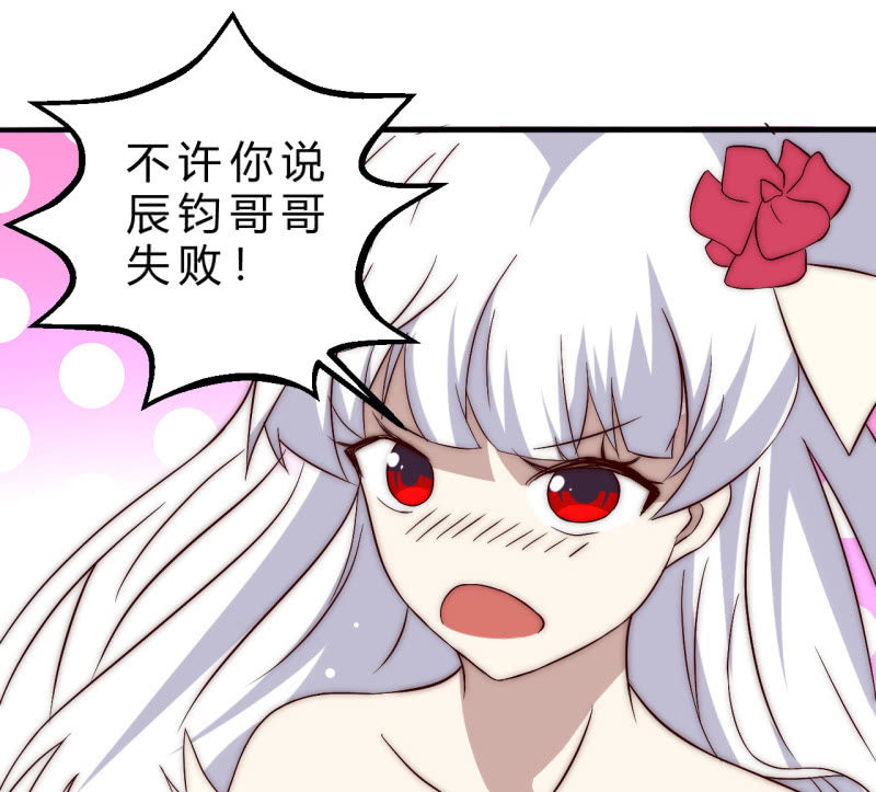 赌一赌23