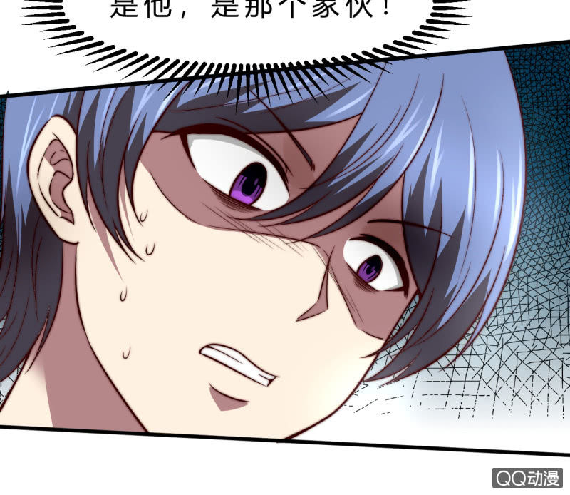 二次强化85