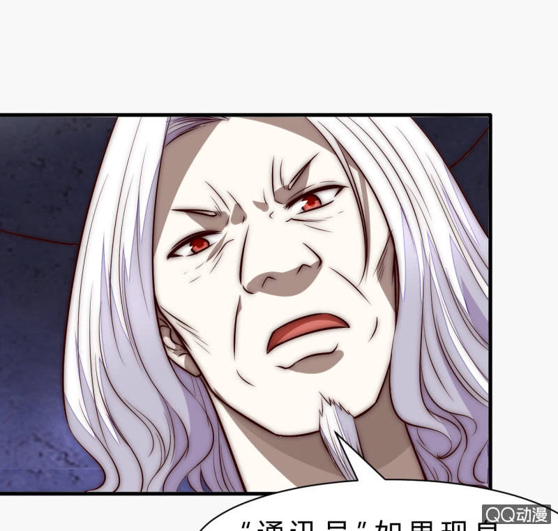 阿斯巴甜65