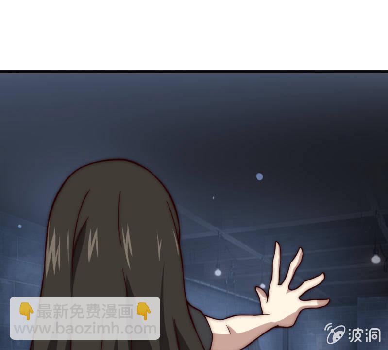 懦弱与羁绊10